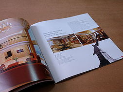 商務信息服務 一站式解決方案為企業賦能