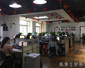 無錫營業執照年檢指南 商務信息咨詢全解析